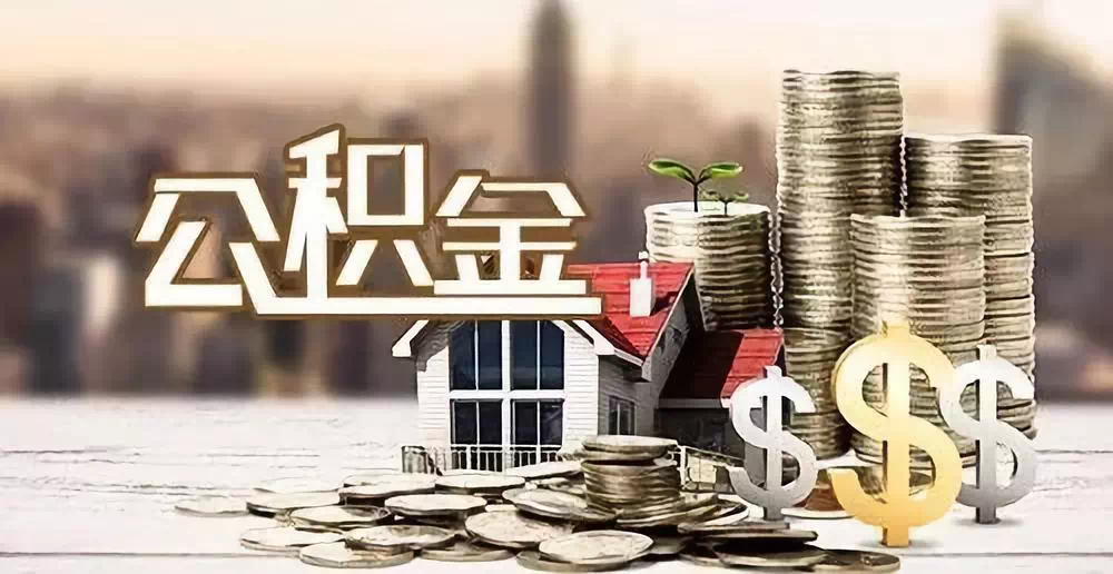 广州市天河区私人资金. 私人投资. 资金管理