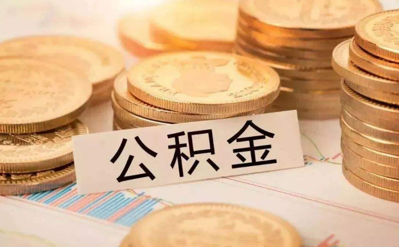 广州市天河区私人资金管理与资金流动性优化